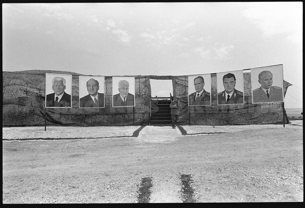 Bakony hadgyakorlat - 1985