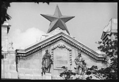 Csillagok - Magyar Nemzeti Bank - Budapest - 1988-00-01jr_resize.jpg