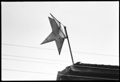 Torott csillag - 1988.jpg